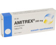 Амітрекс (AMITREX) — 200 мг, 30 таблеток