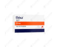 Абікса 20мг (Ebixa) 28таб