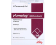 Хумалог 100 ОД/мл (Humalog) — 10 картриджів по 3 мл