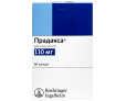 Прадакса 110 мг (Pradaxa) — 60 капсул