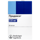 Прадакса - інструкція із застосування, дозування та ціна