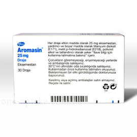 Аромазин 25мг (30шт)