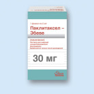 Купити Паклітаксел Paclitaxel