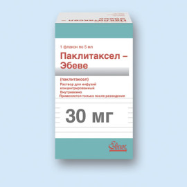Паклітаксел 150мг (Paclitaxel) Ebewe 1фл