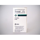 Купить Трусопт Trusopt