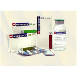 Микосист 50мг (Mycosyst) 7кап