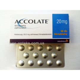 Аколат 20мг (Accolate) 56таб