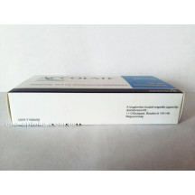 Аколат 20мг (Accolate) 56таб