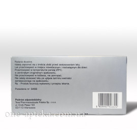 Аримидекс 1мг (28табл)