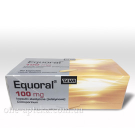 Екворал 100мг (Equoral) 50кап