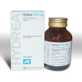 Гідреа 500мг (Hydrea)100капс