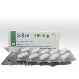 Соліан 400мг (Solian) 30таб