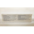 Купить Синокром Synocrom