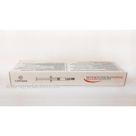 Сінокром форте 2% (Synocrom) 2мл шприц