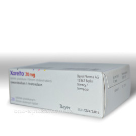 Ксарелто 20мг (Xarelto) 28таб