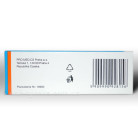 Купити Рилузол Riluzole