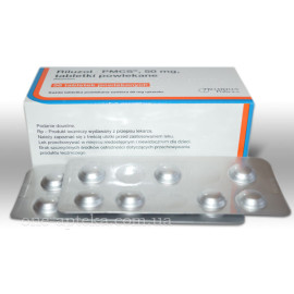 Рилузол 50мг (Riluzole) 56таб