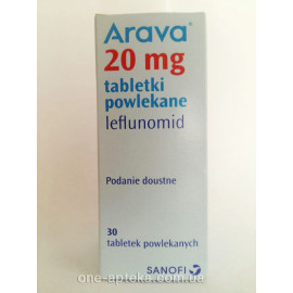 Арава 20мг (30табл)