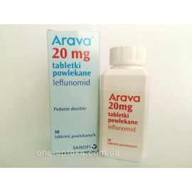 Арава 20мг (30табл)