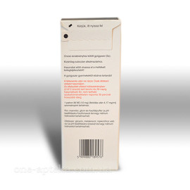 Хуматроп 12мг (Humatrop)