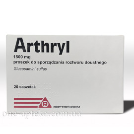 Артрил (20шт) (ДОНА)