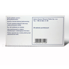 Аденурик 80мг (Adenuric) 28таб