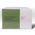 Доксиум 500мг (Doxium) 60капс