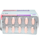 Нормег 750мг (50табл)