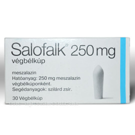 Салофальк 250мг (Salofalk) супозиторії 30шт
