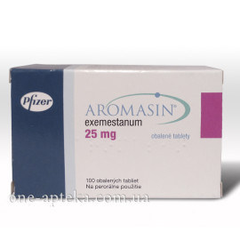 Аромазин 25мг (100табл)