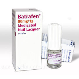 Батрафен 10мг/мл р-р 20мл