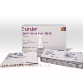 Батрафен лак 3грм + набор