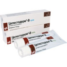 Купить Целестодерм Celestoderm