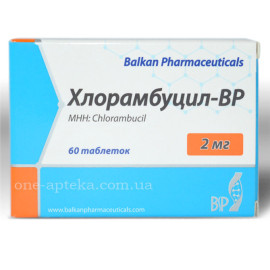 Хлорамбуцил 2мг (Chlorambucil) 60таб