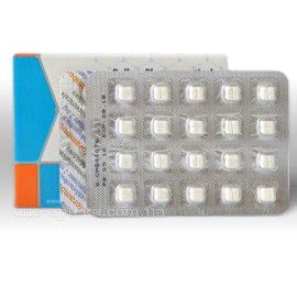 Хлорамбуцил 2мг (Chlorambucil) 60таб