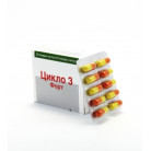 Купити Цикло-3 Форт Cyclo-3 Fort