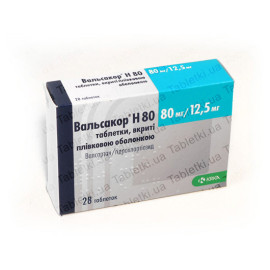 Ко-Вальсакор (Co-Valsacor) 80/12,5мг 28таб