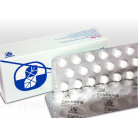 Купить Колхицин Colchicine 