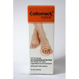 Колломак (Collomak) 10мл