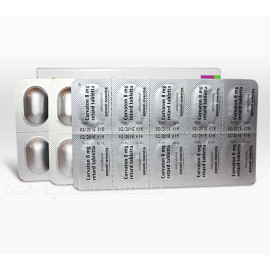 Корватон Ретард 8мг (Corvaton) 30таб