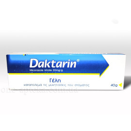 Дактарин 20мг/грм (Daktarin) пероральный гель 40г