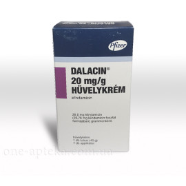 Далацин 2% (Dalacin) ваг.крем 40грм+7ампул