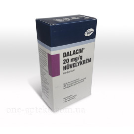 Далацин 2% (Dalacin) ваг.крем 40грм+7ампул
