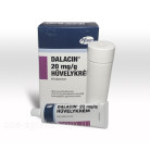 Далацин 2% ваг. крем 40грм+7апплик