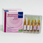 Дексаметазон 4мг/1мл 1мл (Dexamethazon) 25амп
