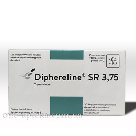 Диферелін 3,75 мг (Diphereline) 1шт