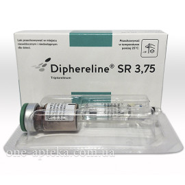 Диферелін 3,75 мг (Diphereline) 1шт