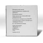 Купити Дипрофос Diprophos