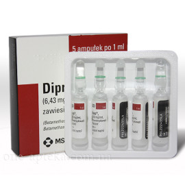 Дипрофос (Diprophos) 1мл*5амп