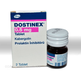Достинекс 0,5мг (Dostinex) 2капс